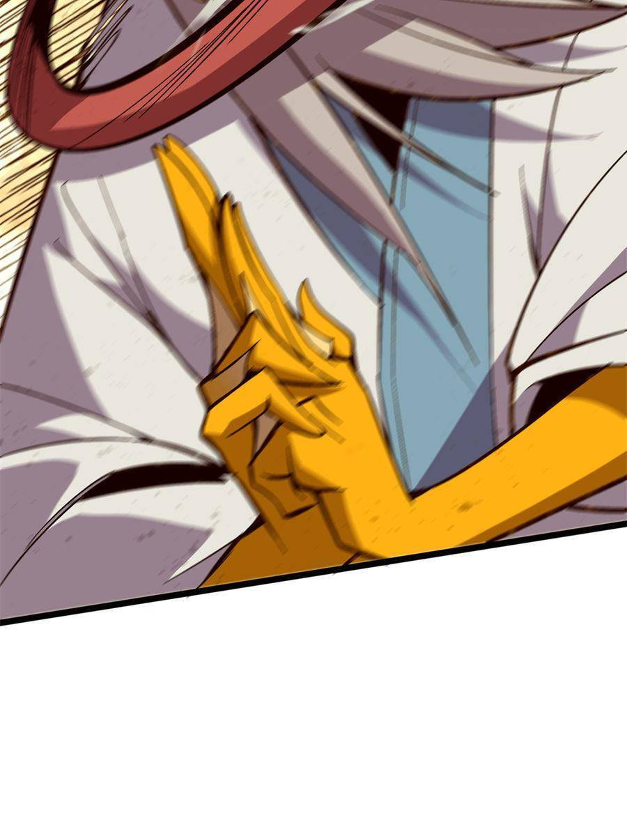 Read Hero X Demon Empress chapter 159 image 44 on Lezhin