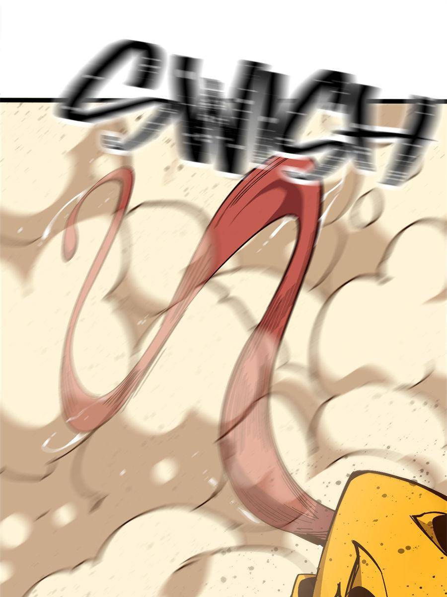 Read Hero X Demon Empress chapter 159 image 47 on Lezhin