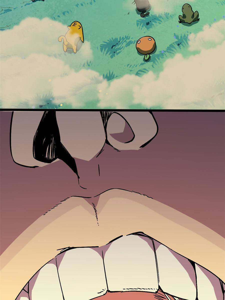 Read Hero X Demon Empress chapter 159 image 60 on Lezhin