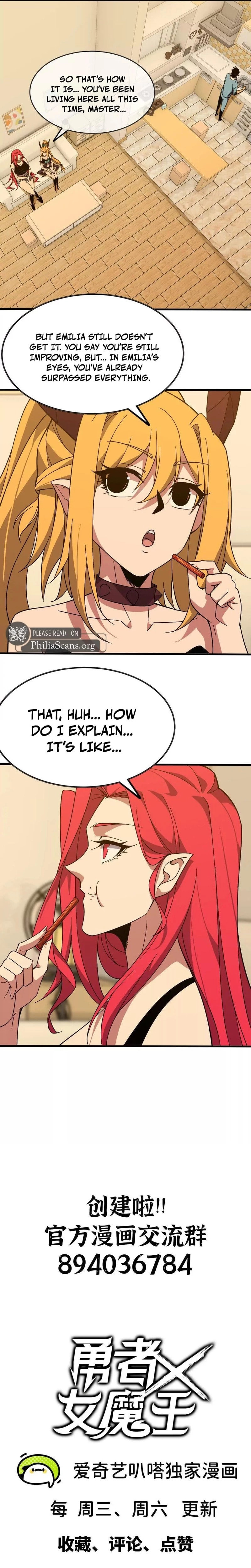 Read Hero X Demon Empress chapter 163 image 6 on Lezhin