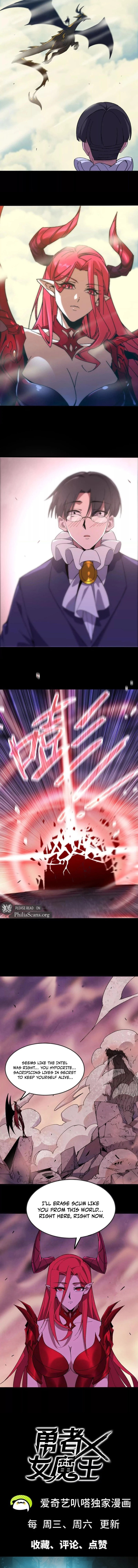 Read Hero X Demon Empress chapter 165 image 6 on Lezhin