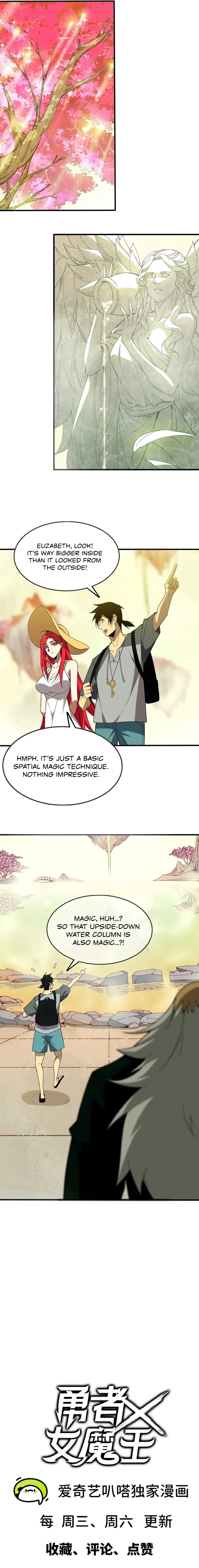 Read Hero X Demon Empress chapter 169 image 4 on Lezhin