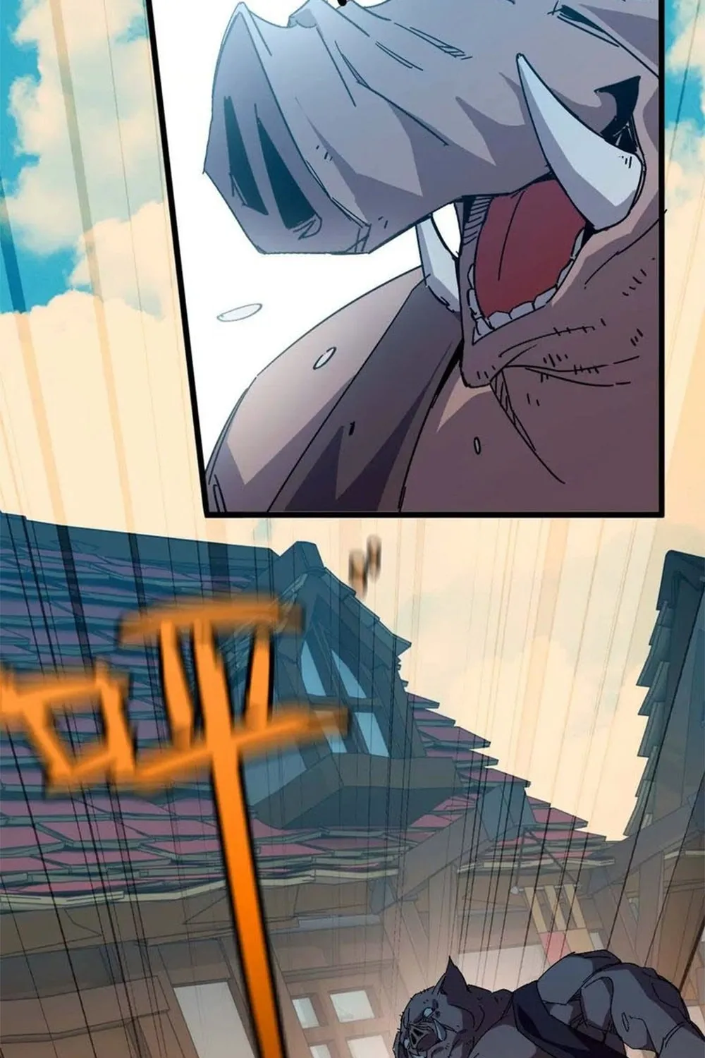 Read Hero X Demon Empress chapter 17 image 26 on Lezhin
