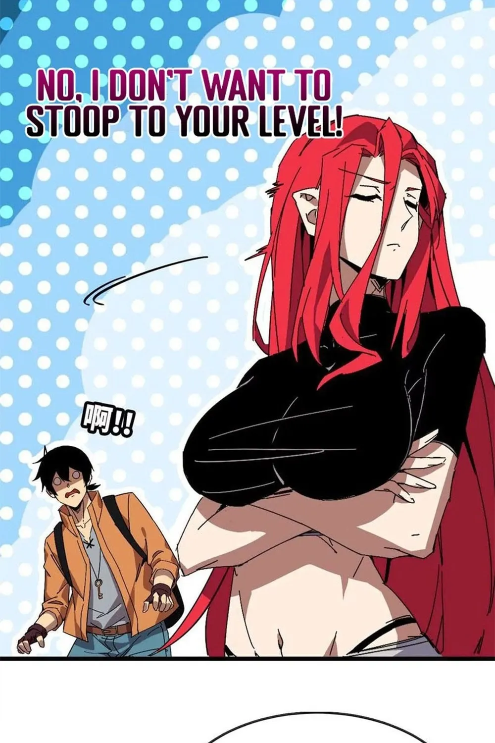 Read Hero X Demon Empress chapter 17 image 44 on Lezhin
