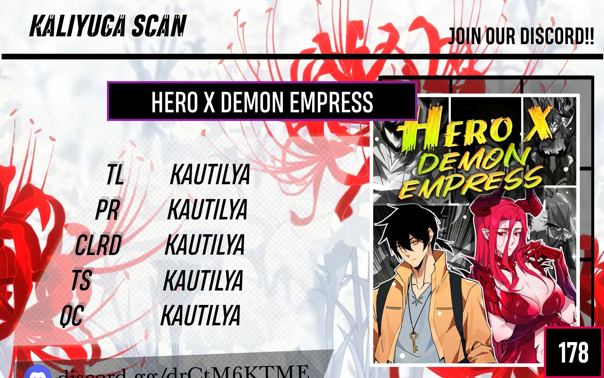 Read Hero X Demon Empress chapter 178 image 0 on Lezhin