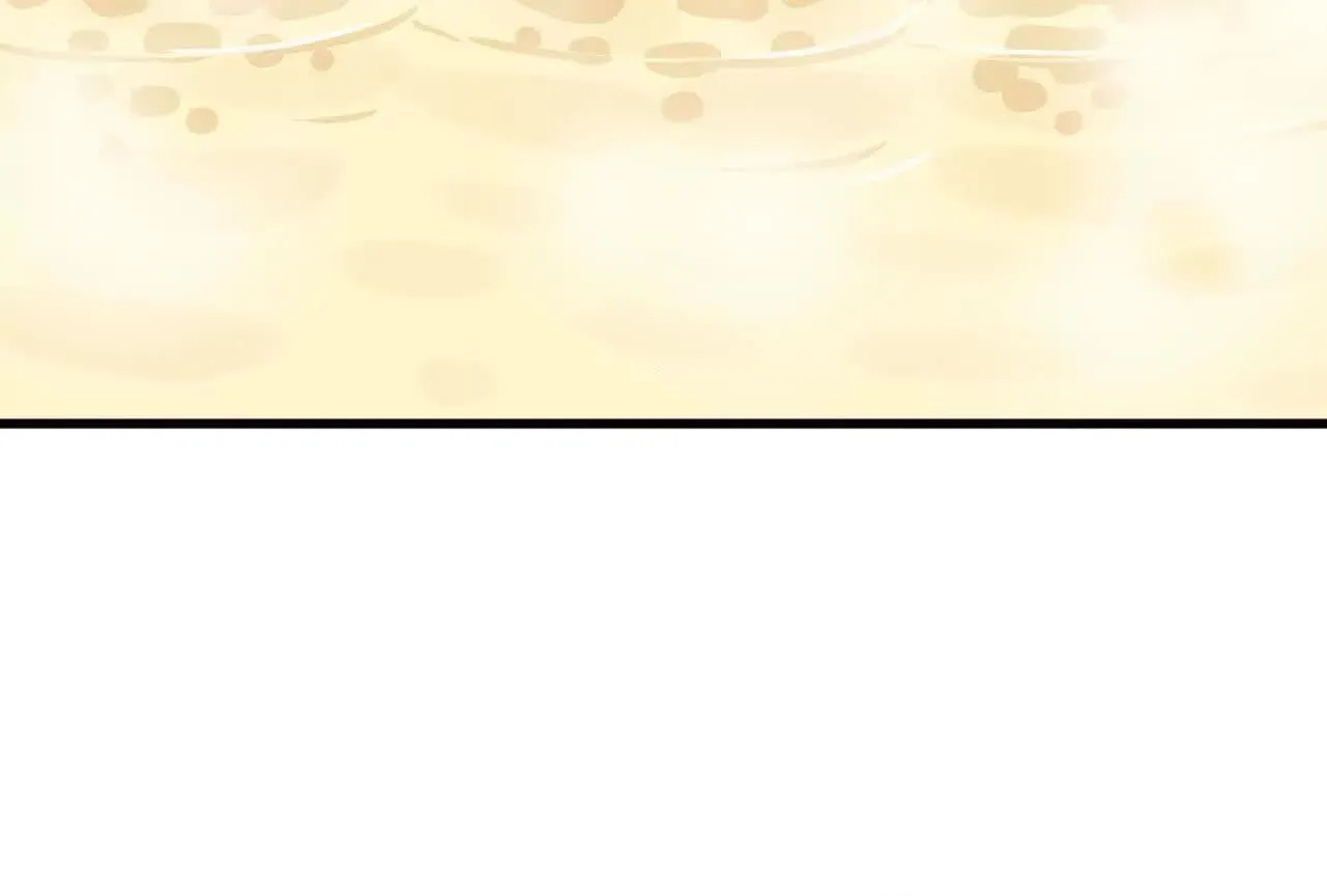 Read Hero X Demon Empress chapter 178 image 21 on Lezhin