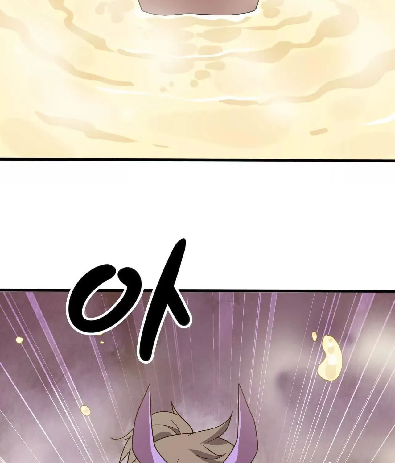 Read Hero X Demon Empress chapter 178 image 26 on Lezhin
