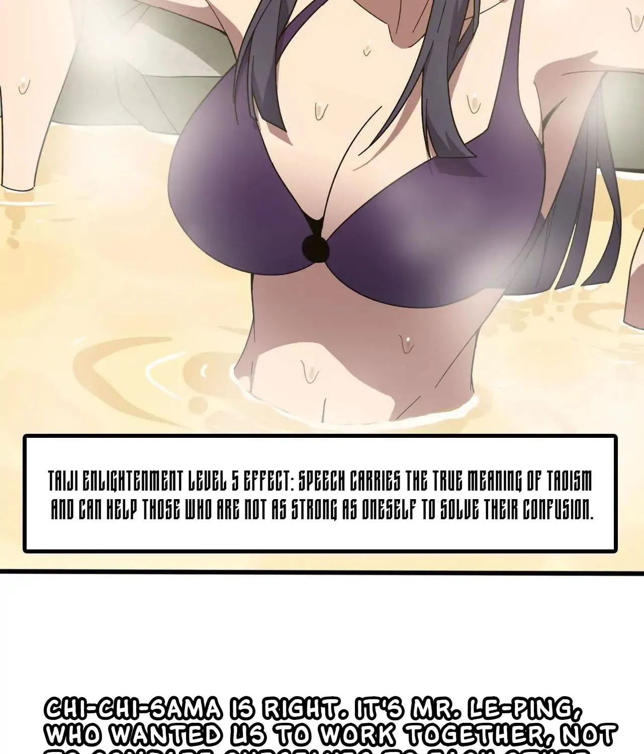 Read Hero X Demon Empress chapter 178 image 44 on Lezhin