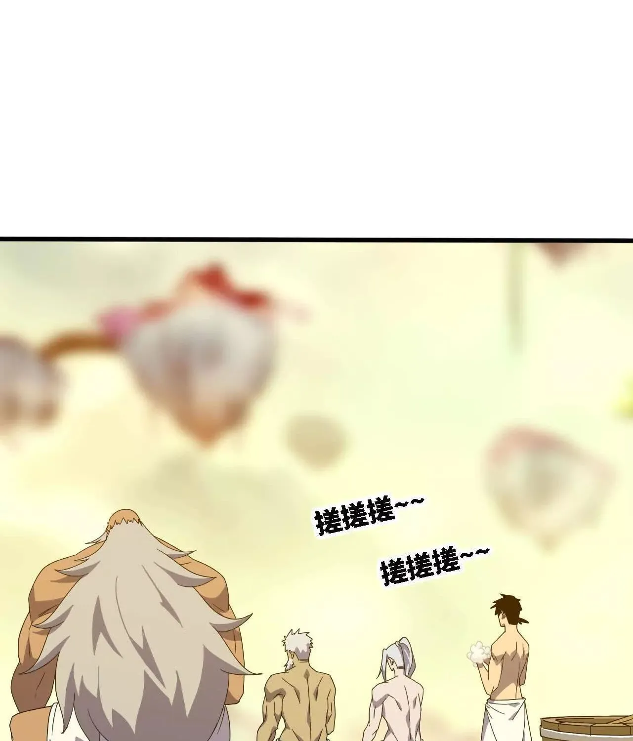 Read Hero X Demon Empress chapter 178 image 62 on Lezhin