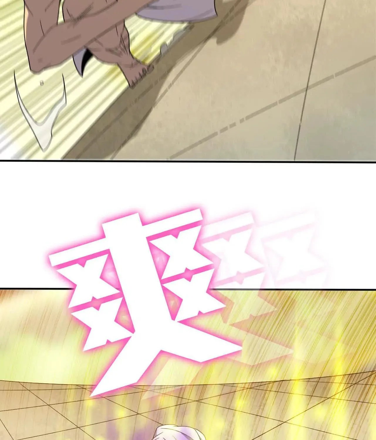 Read Hero X Demon Empress chapter 179 image 17 on Lezhin
