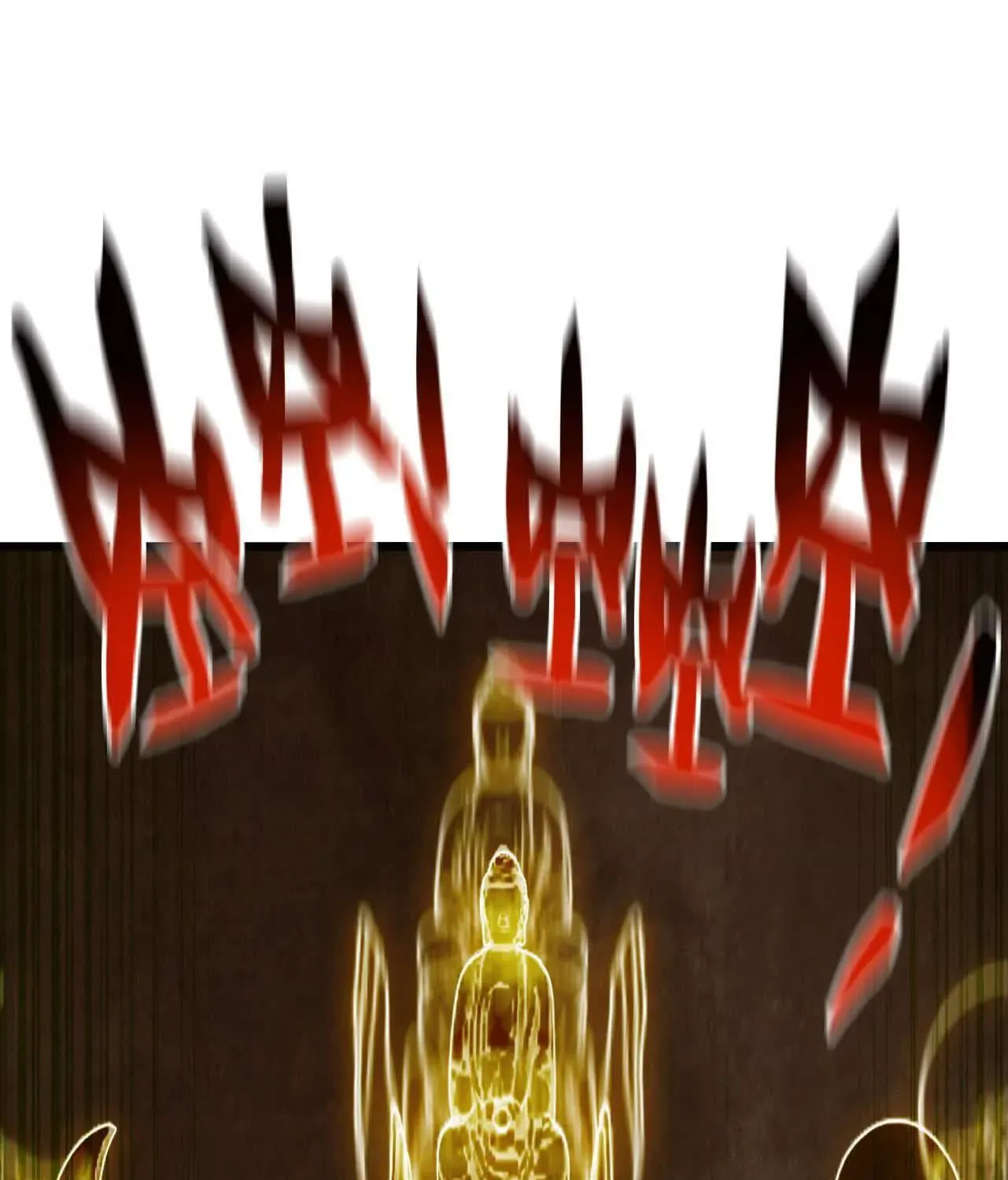 Read Hero X Demon Empress chapter 179 image 2 on Lezhin