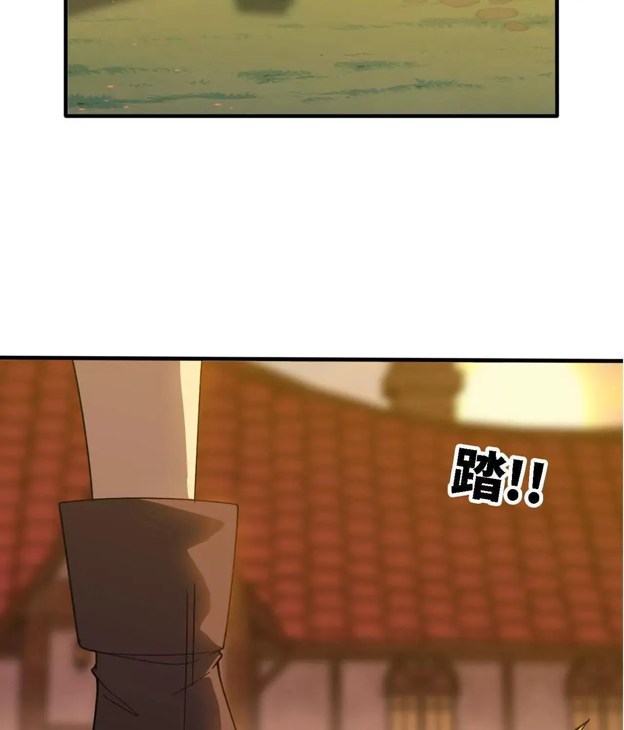 Read Hero X Demon Empress chapter 179 image 21 on Lezhin