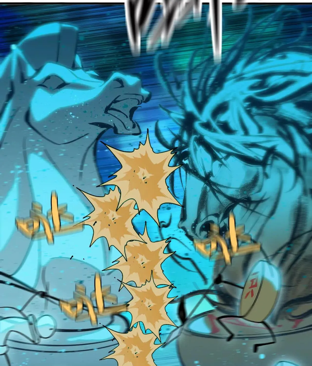 Read Hero X Demon Empress chapter 179 image 46 on Lezhin