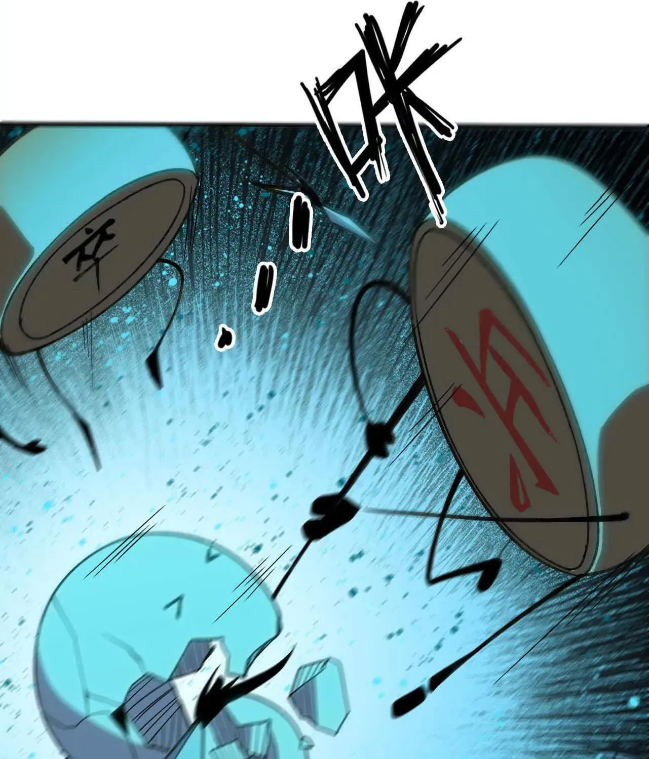 Read Hero X Demon Empress chapter 179 image 48 on Lezhin
