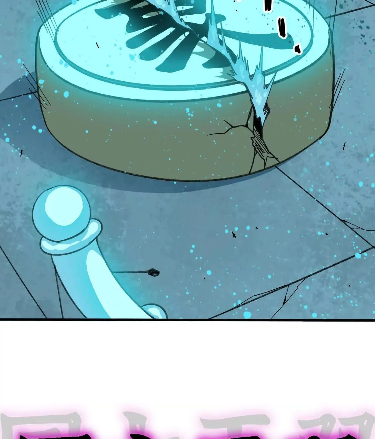 Read Hero X Demon Empress chapter 179 image 62 on Lezhin