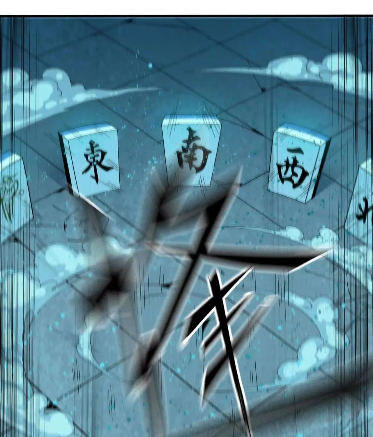 Read Hero X Demon Empress chapter 179 image 66 on Lezhin