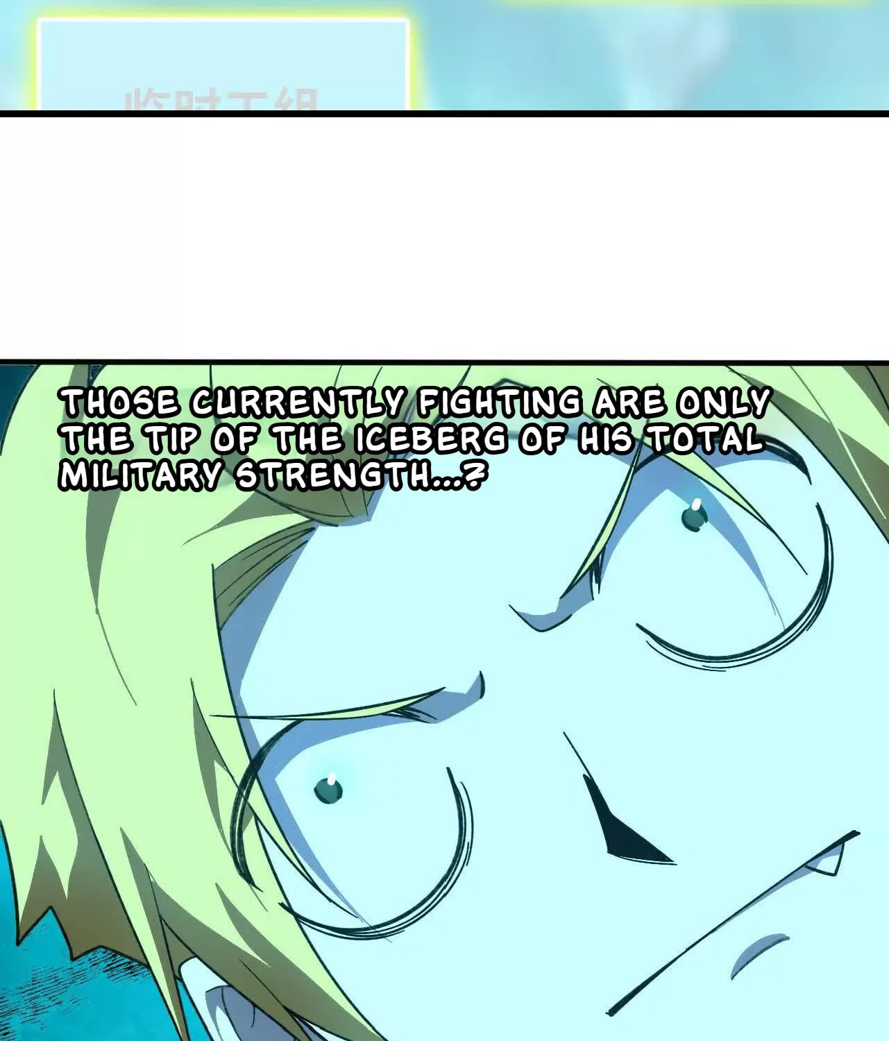 Read Hero X Demon Empress chapter 180 image 33 on Lezhin