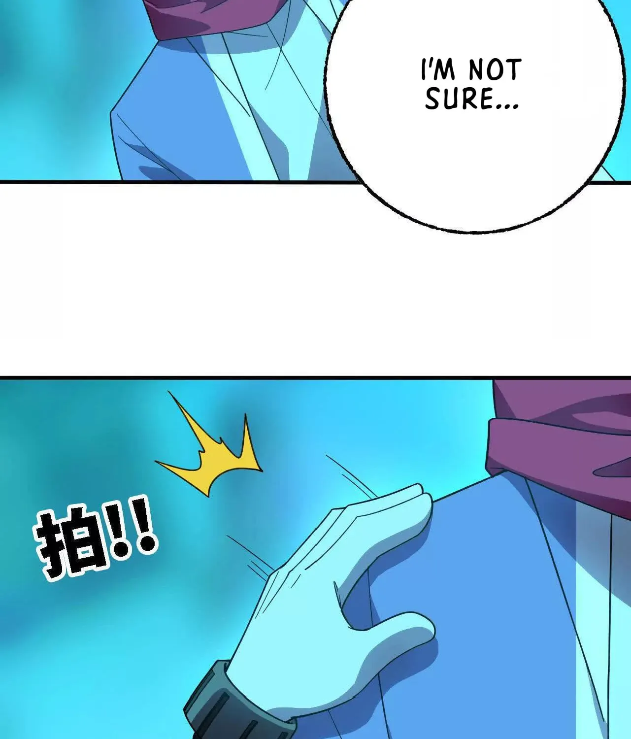 Read Hero X Demon Empress chapter 180 image 45 on Lezhin