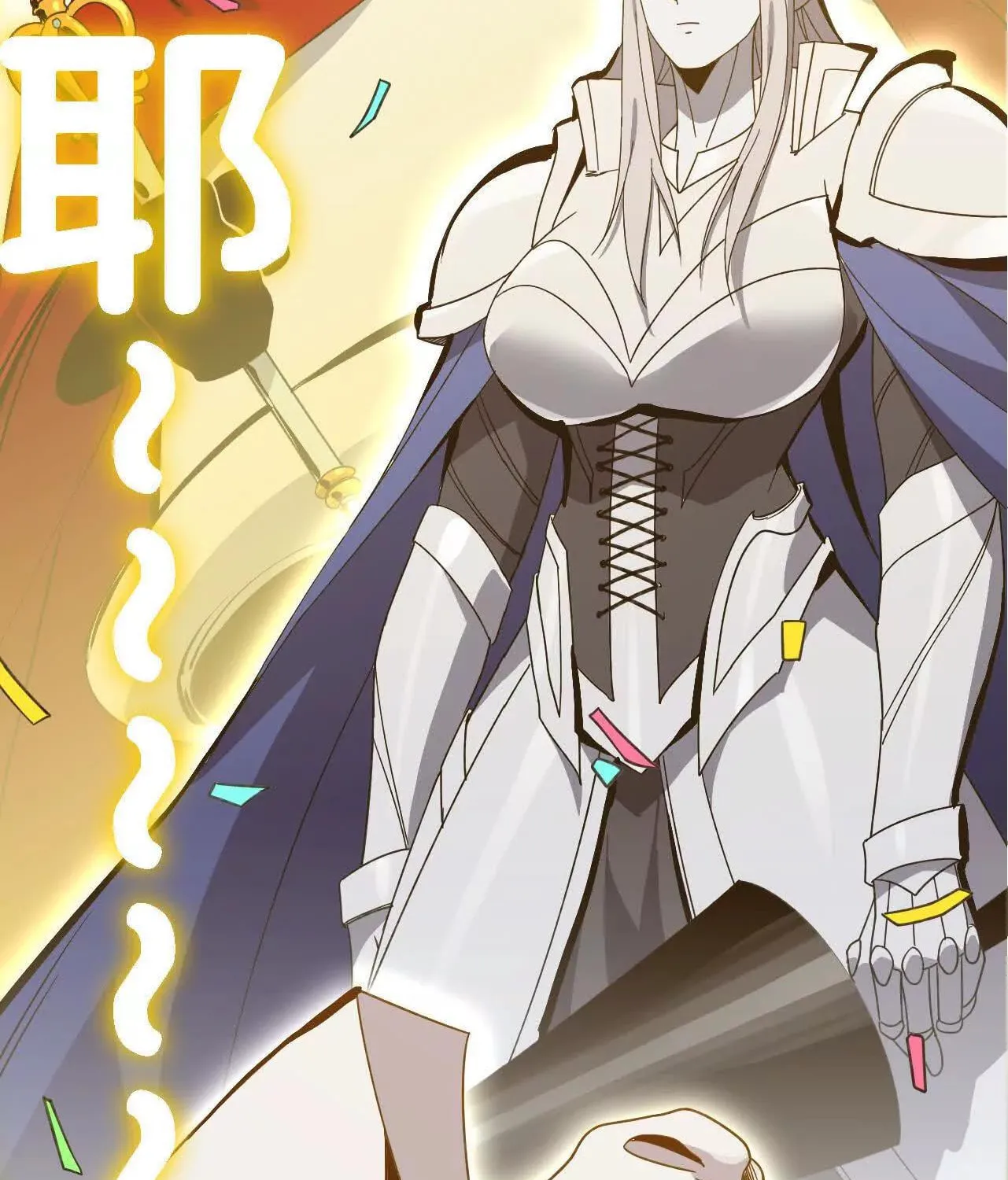 Read Hero X Demon Empress chapter 180 image 60 on Lezhin
