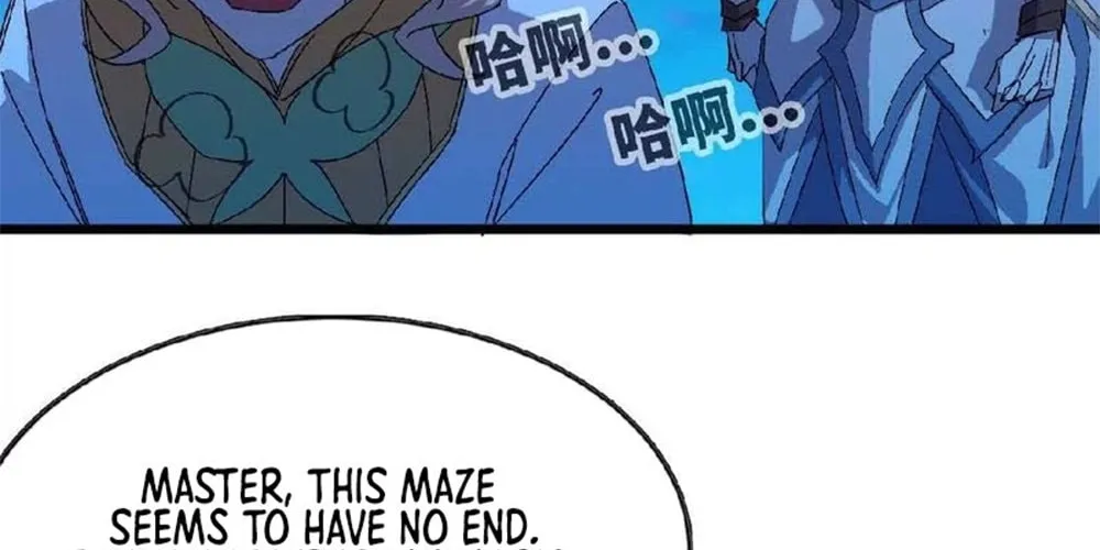 Read Hero X Demon Empress chapter 21 image 1 on Lezhin