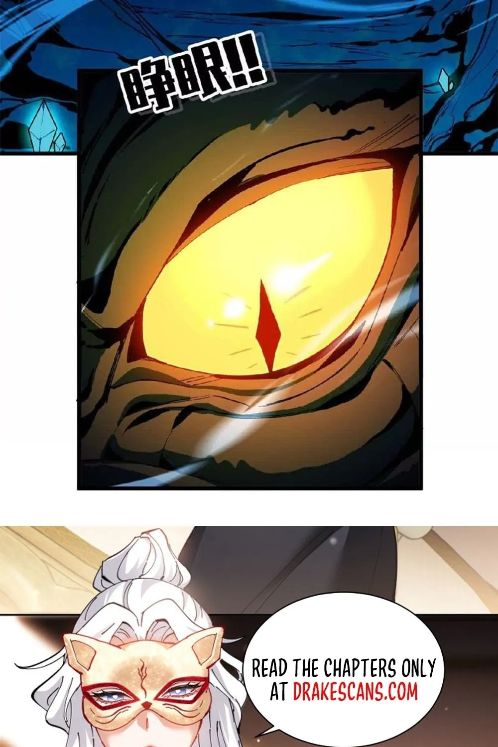Read Hero X Demon Empress chapter 21 image 50 on Lezhin