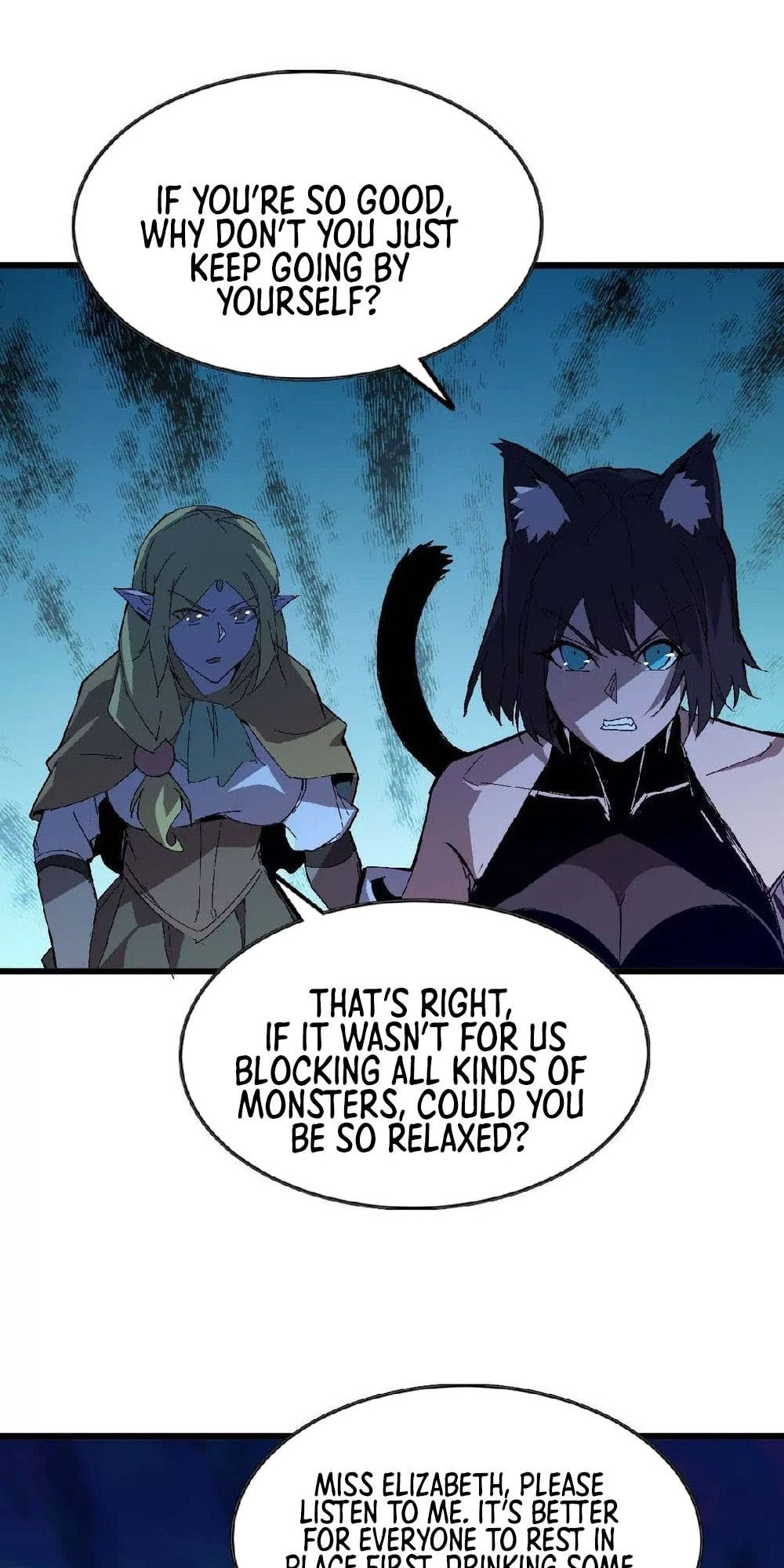 Read Hero X Demon Empress chapter 22 image 11 on Lezhin