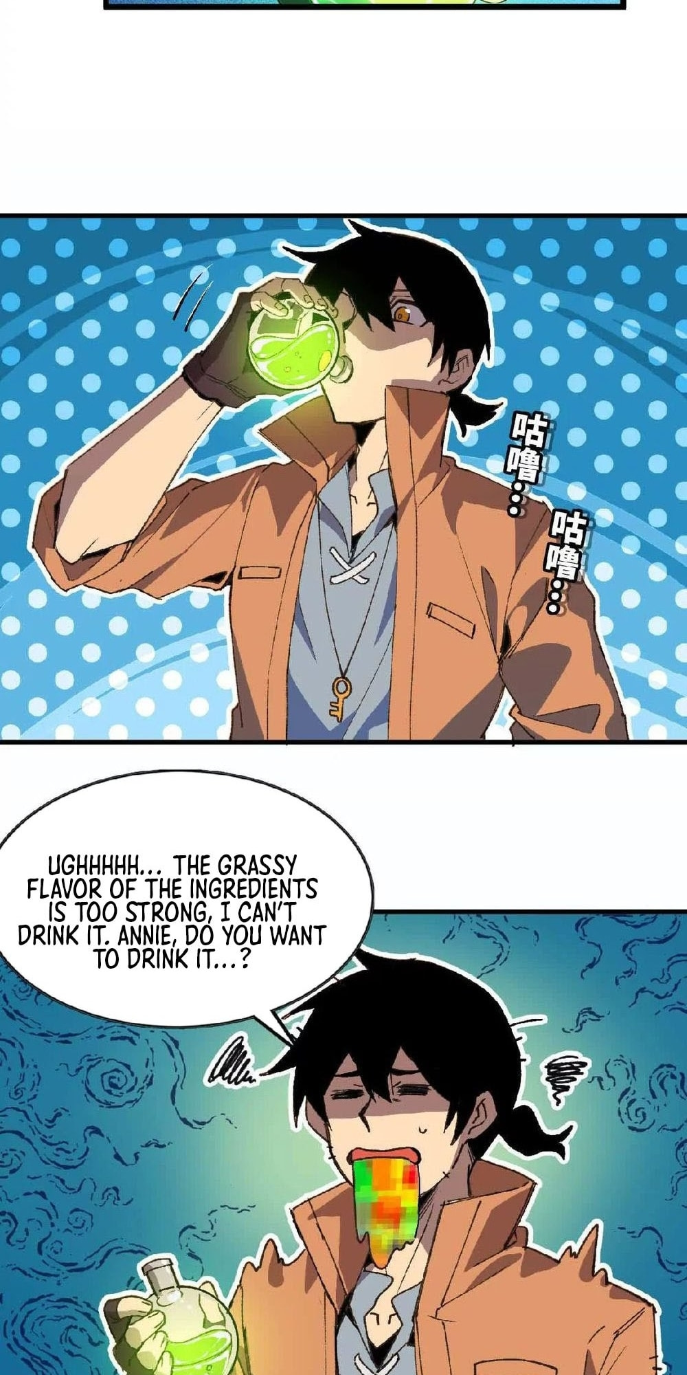 Read Hero X Demon Empress chapter 22 image 22 on Lezhin