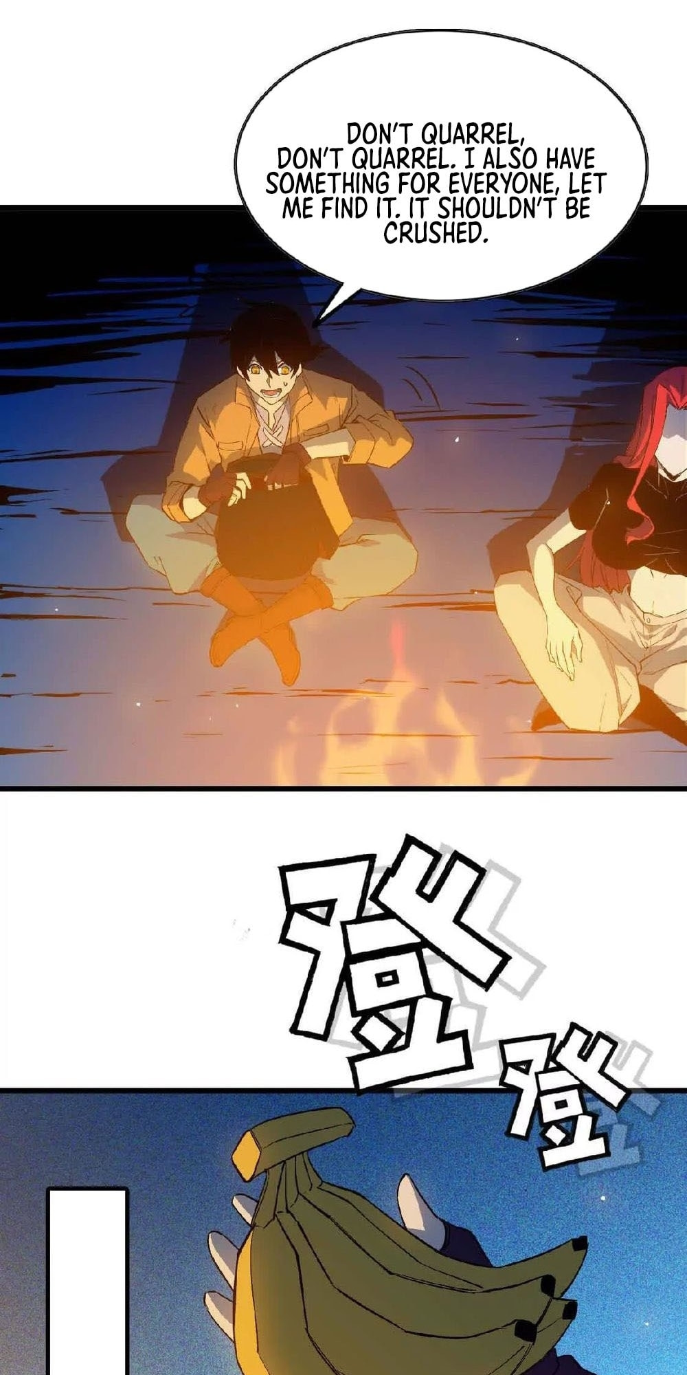 Read Hero X Demon Empress chapter 22 image 26 on Lezhin