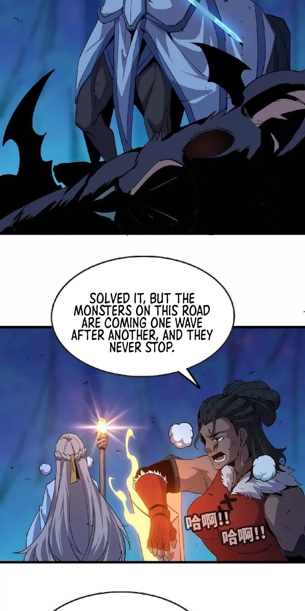 Read Hero X Demon Empress chapter 22 image 3 on Lezhin