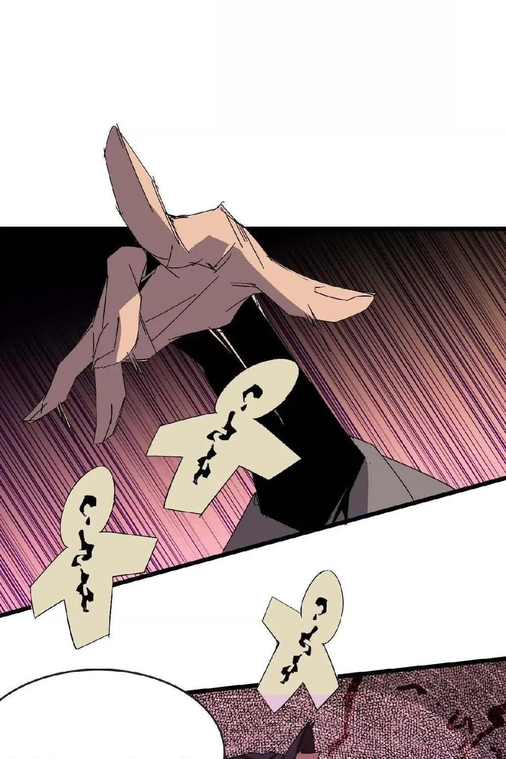 Read Hero X Demon Empress chapter 26 image 44 on Lezhin