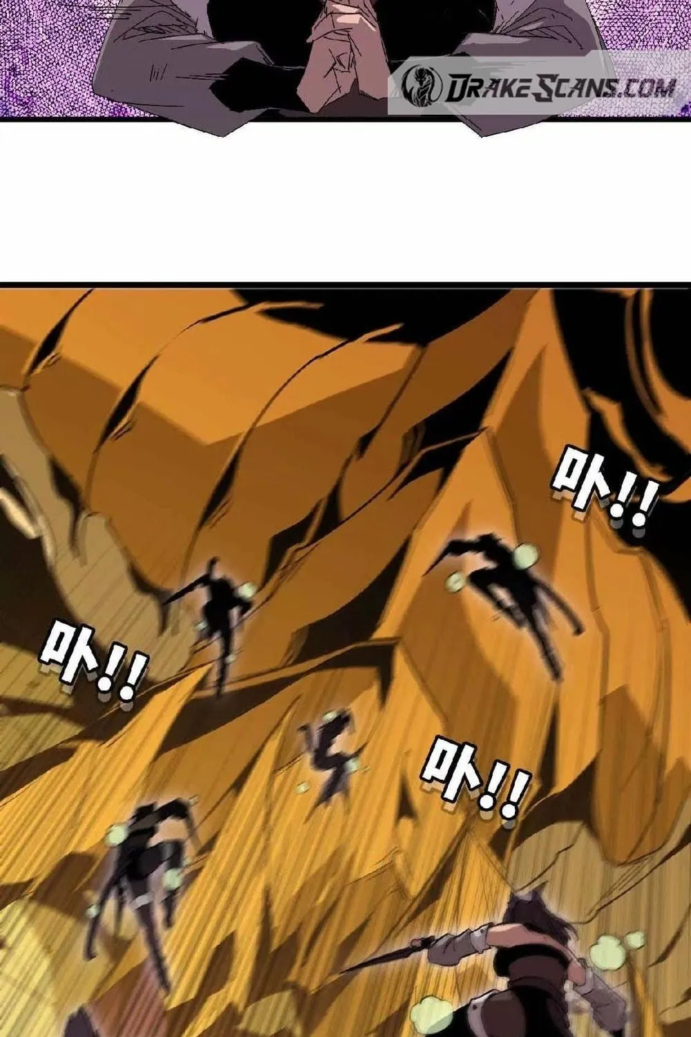 Read Hero X Demon Empress chapter 26 image 46 on Lezhin