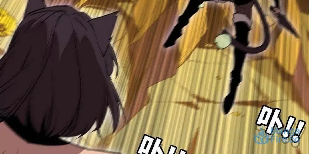 Read Hero X Demon Empress chapter 26 image 47 on Lezhin