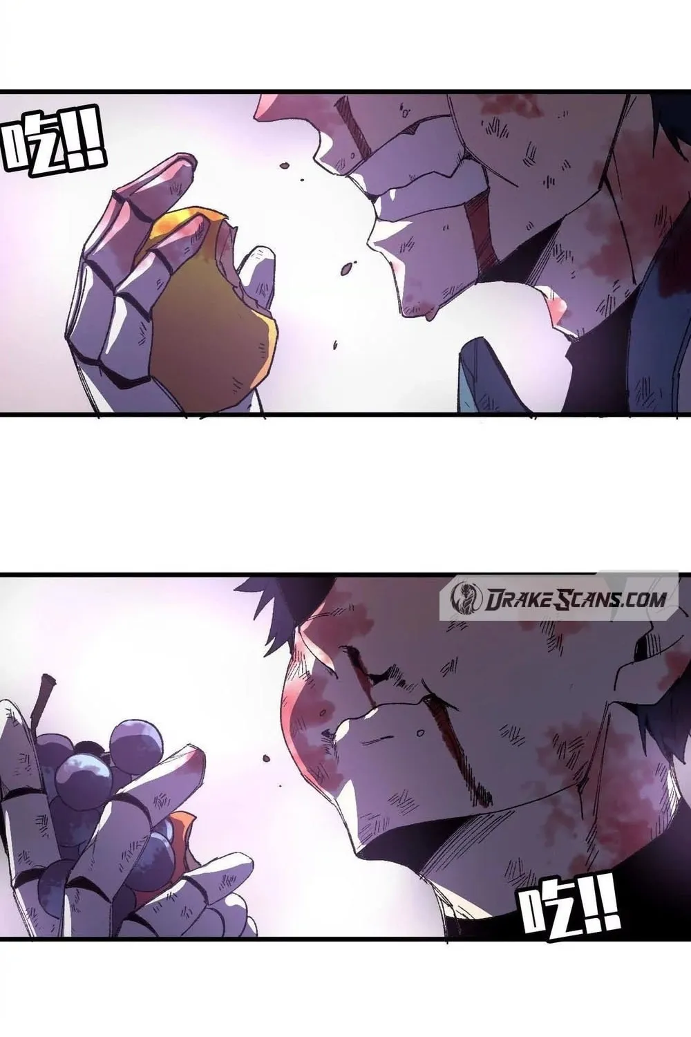 Read Hero X Demon Empress chapter 29 image 42 on Lezhin