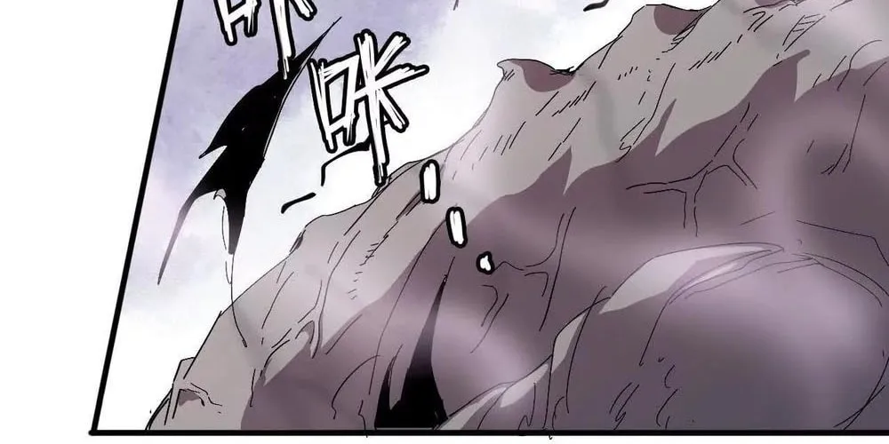 Read Hero X Demon Empress chapter 29 image 49 on Lezhin