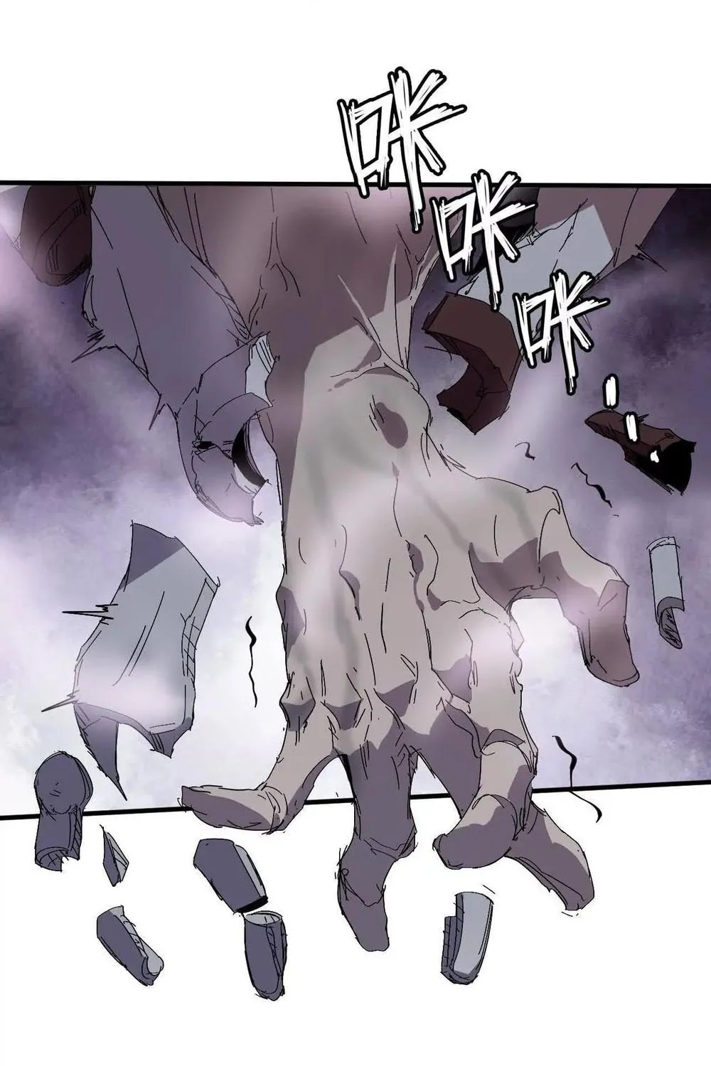 Read Hero X Demon Empress chapter 29 image 50 on Lezhin