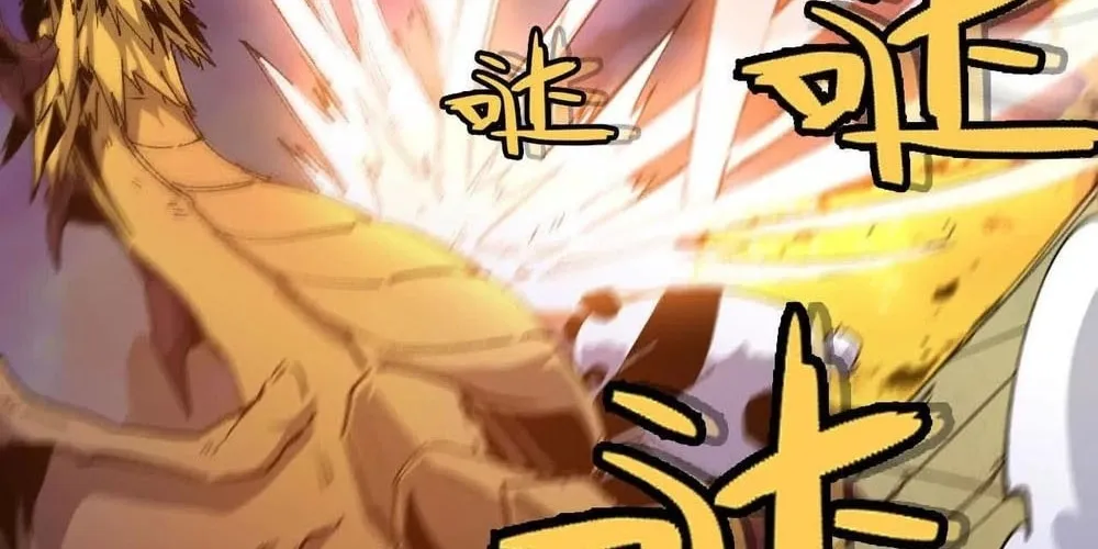 Read Hero X Demon Empress chapter 29 image 7 on Lezhin