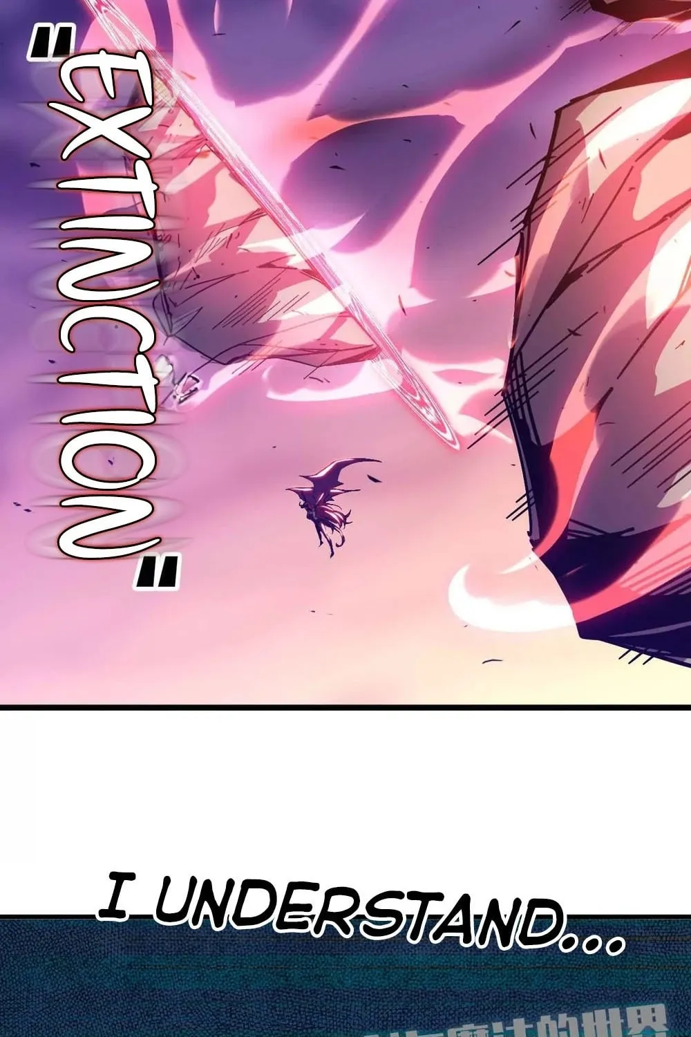 Read Hero X Demon Empress chapter 3 image 38 on Lezhin