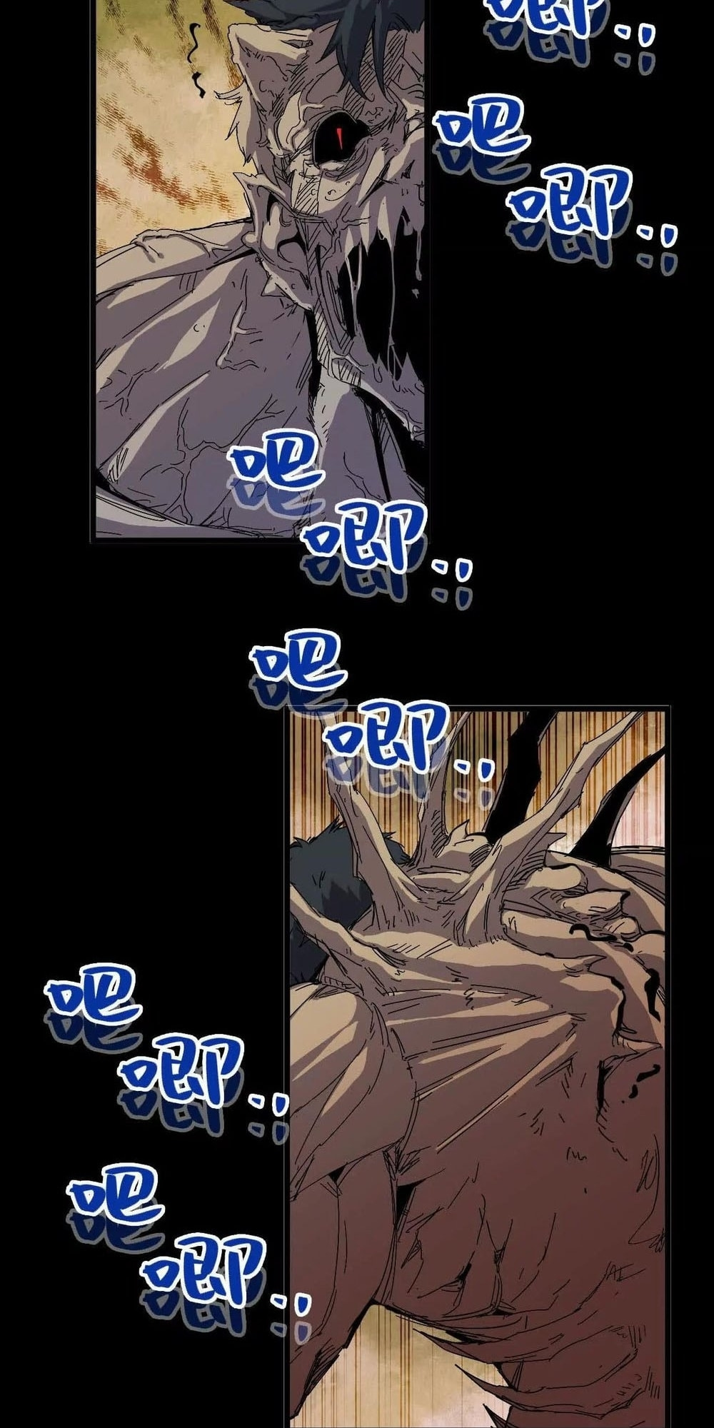 Read Hero X Demon Empress chapter 30 image 11 on Lezhin