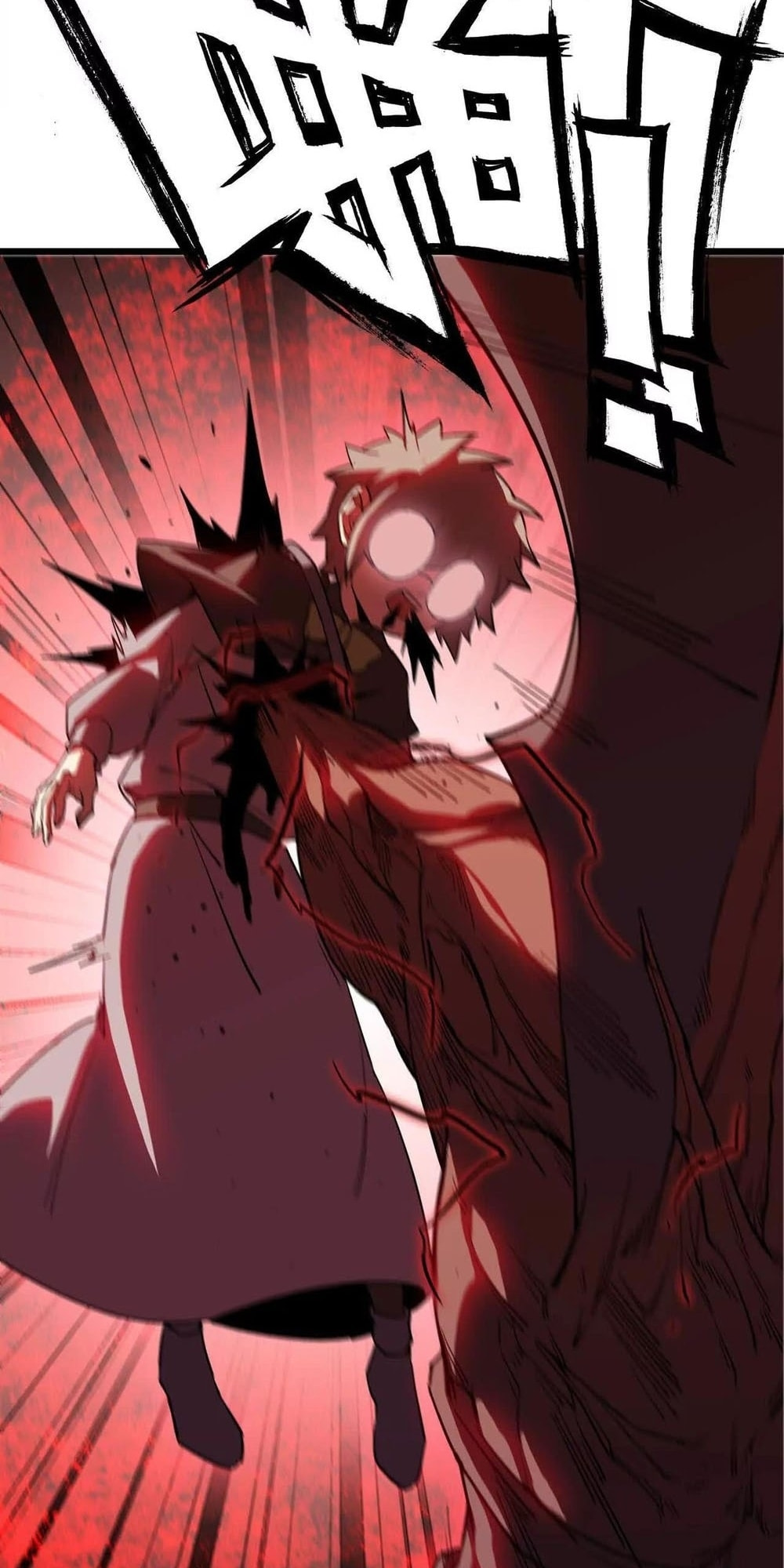 Read Hero X Demon Empress chapter 30 image 16 on Lezhin