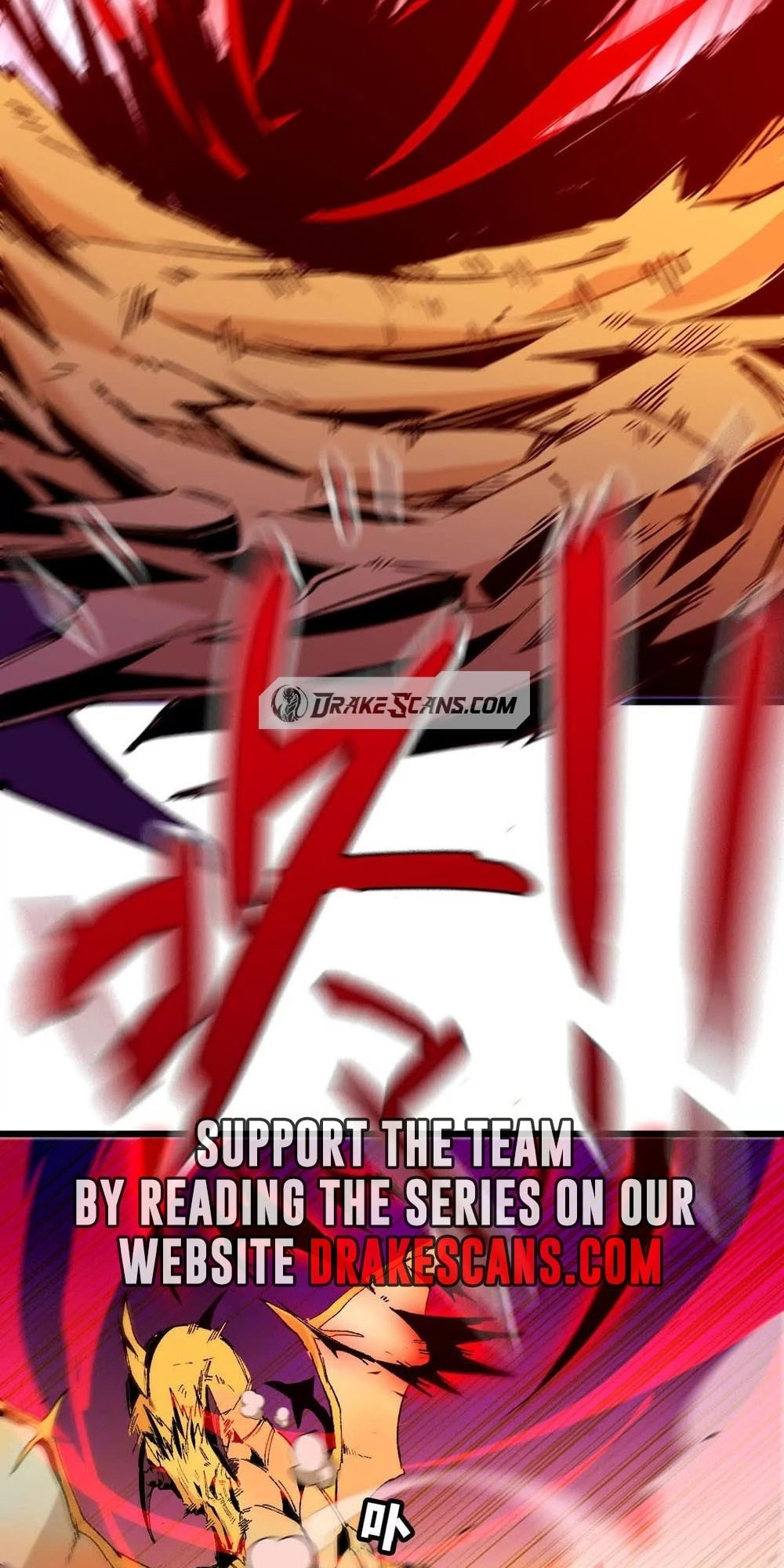 Read Hero X Demon Empress chapter 30 image 6 on Lezhin