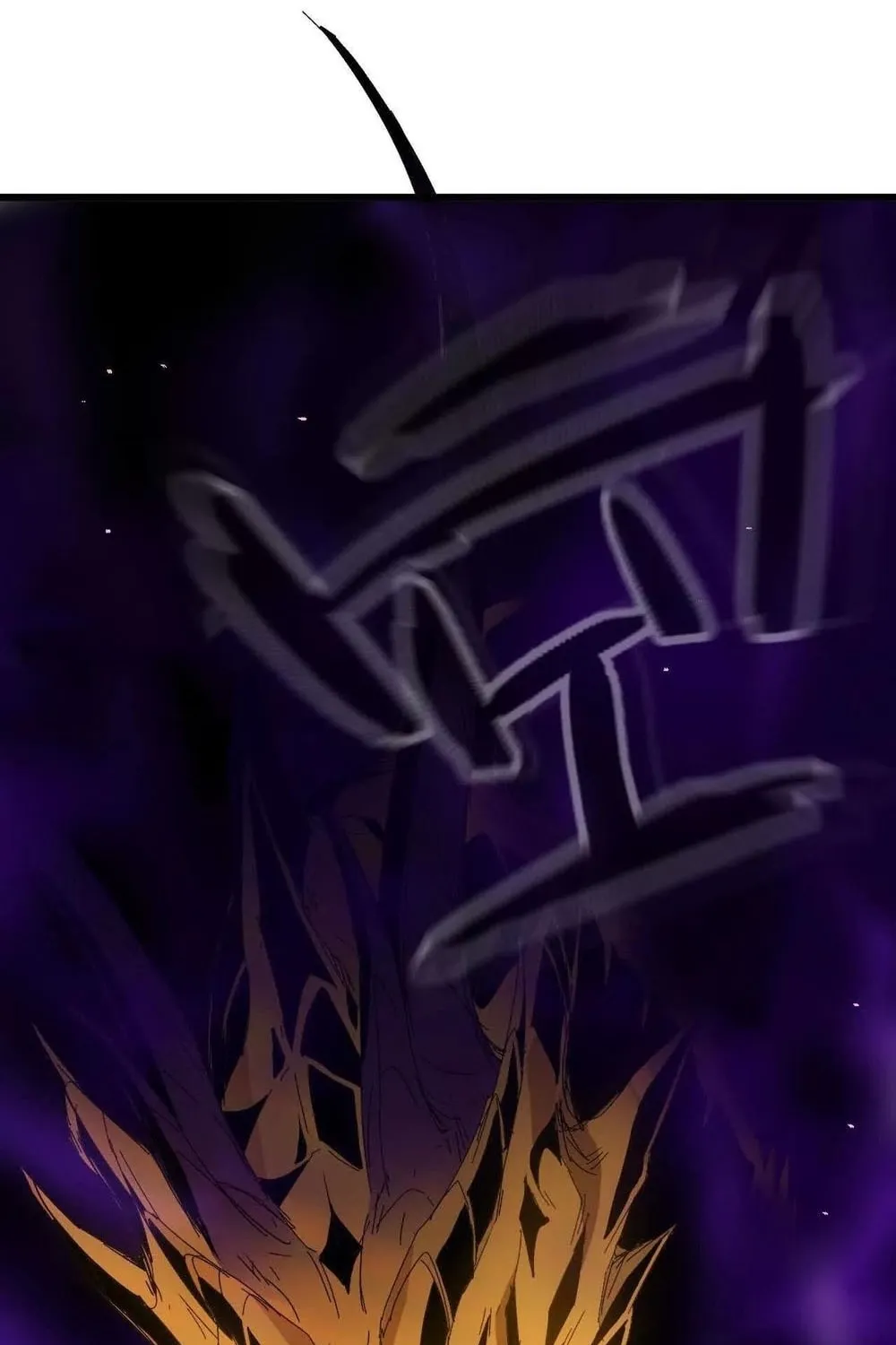 Read Hero X Demon Empress chapter 31 image 30 on Lezhin
