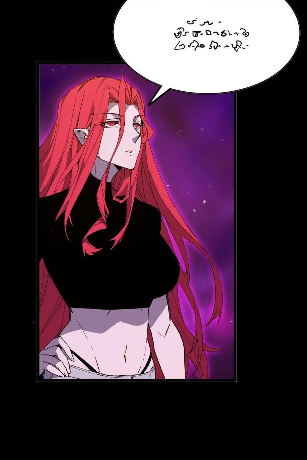 Read Hero X Demon Empress chapter 31 image 52 on Lezhin