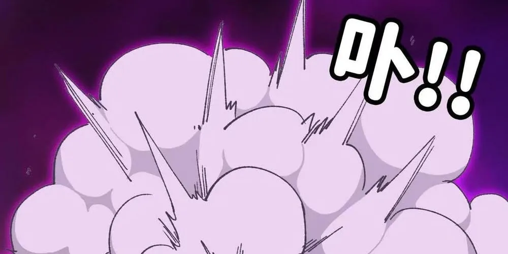 Read Hero X Demon Empress chapter 31 image 55 on Lezhin