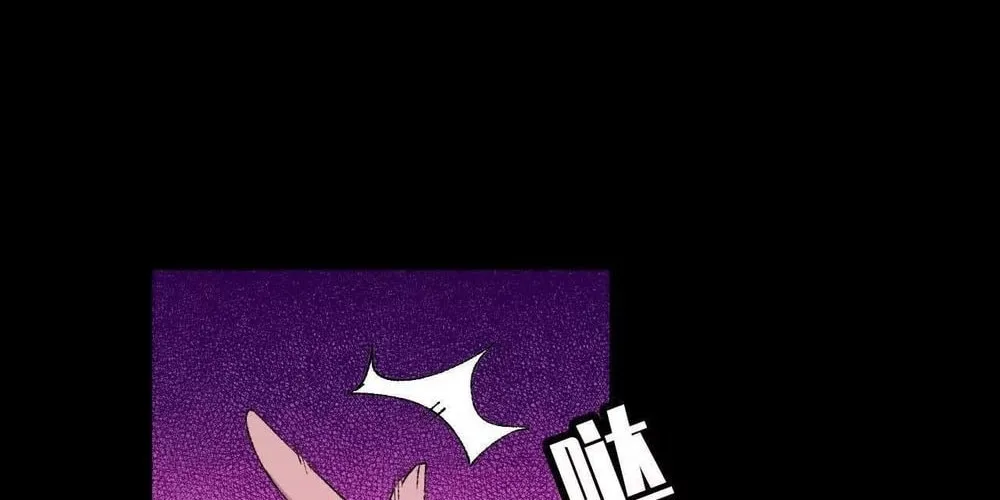 Read Hero X Demon Empress chapter 33 image 1 on Lezhin