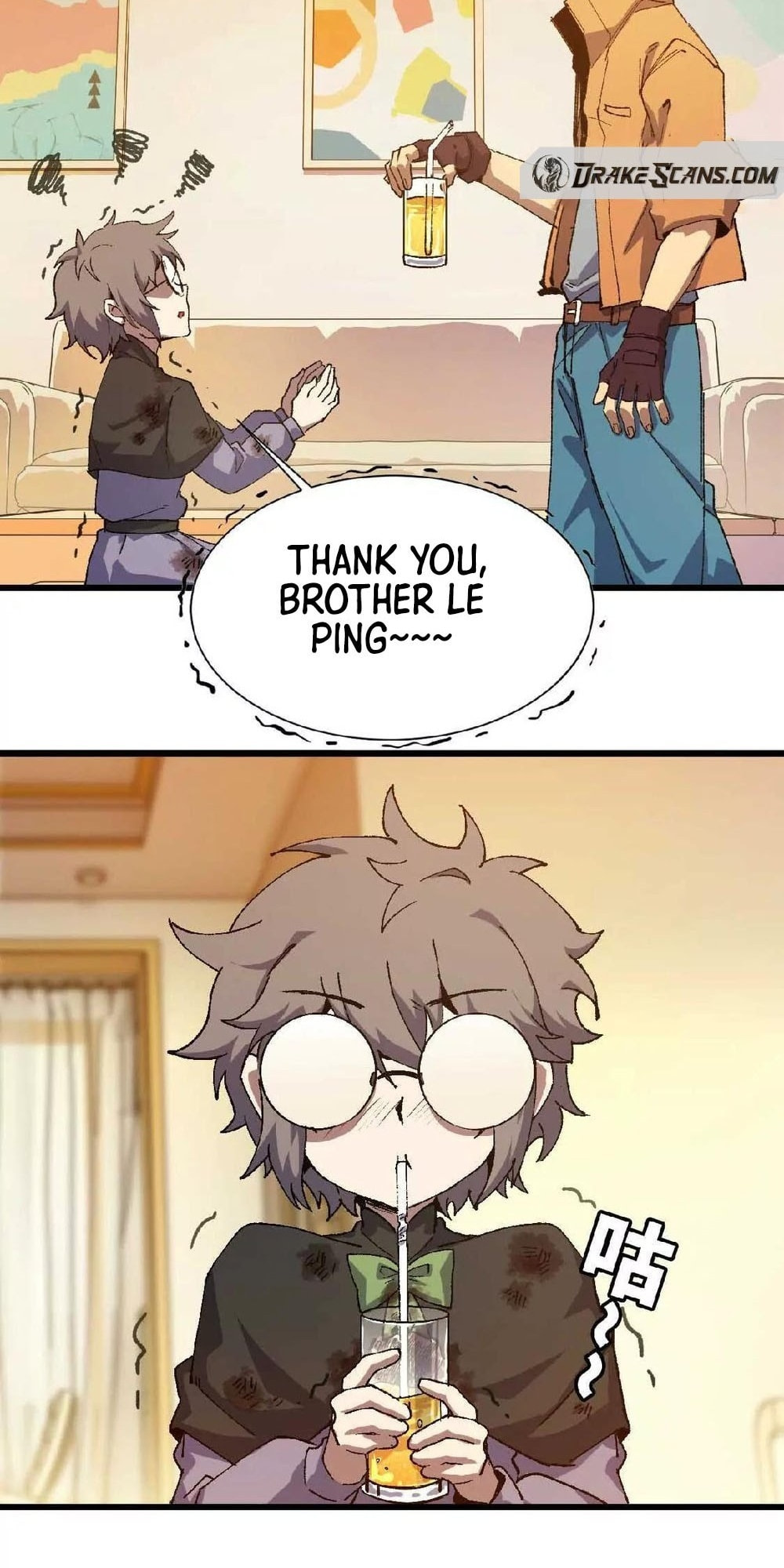 Read Hero X Demon Empress chapter 34 image 2 on Lezhin