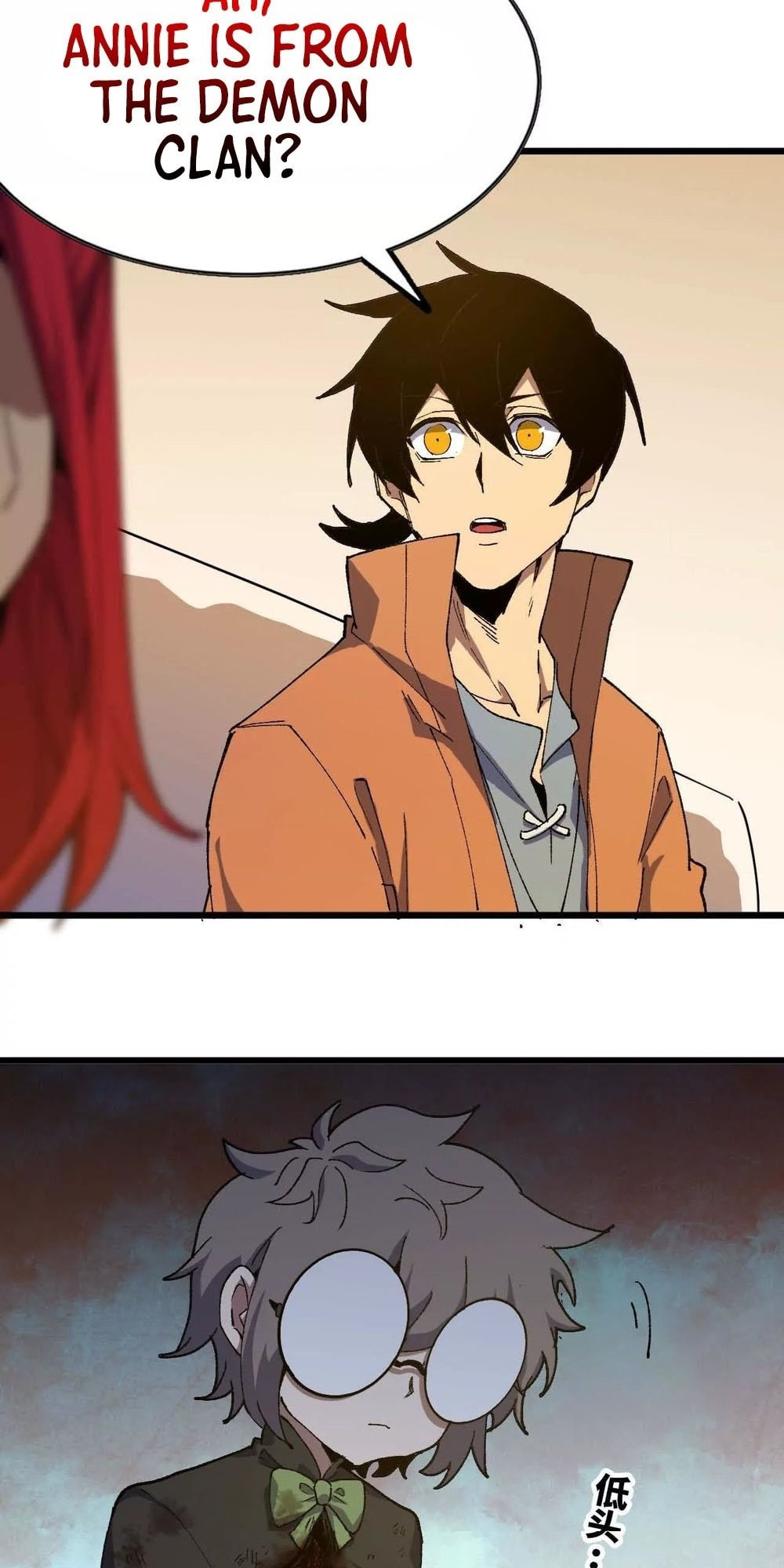 Read Hero X Demon Empress chapter 34 image 21 on Lezhin