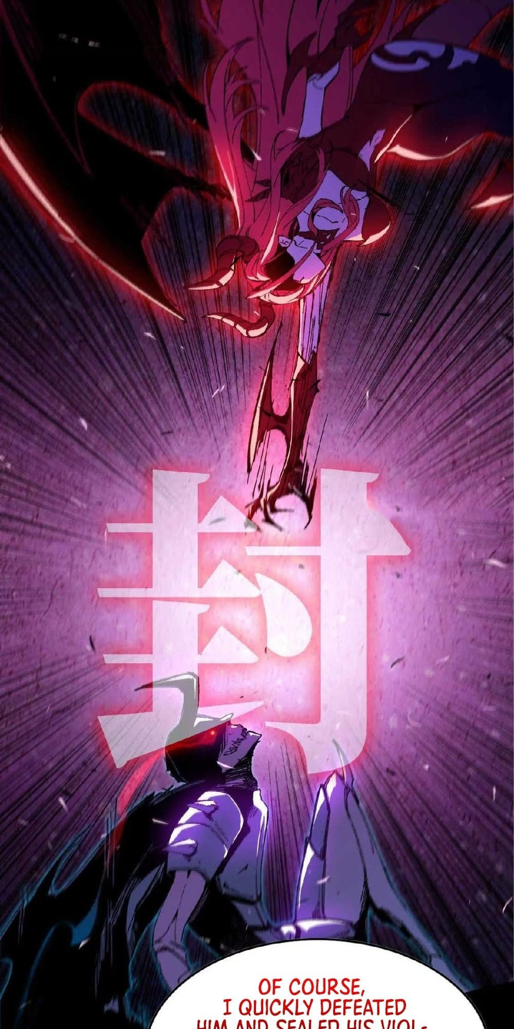 Read Hero X Demon Empress chapter 34 image 27 on Lezhin