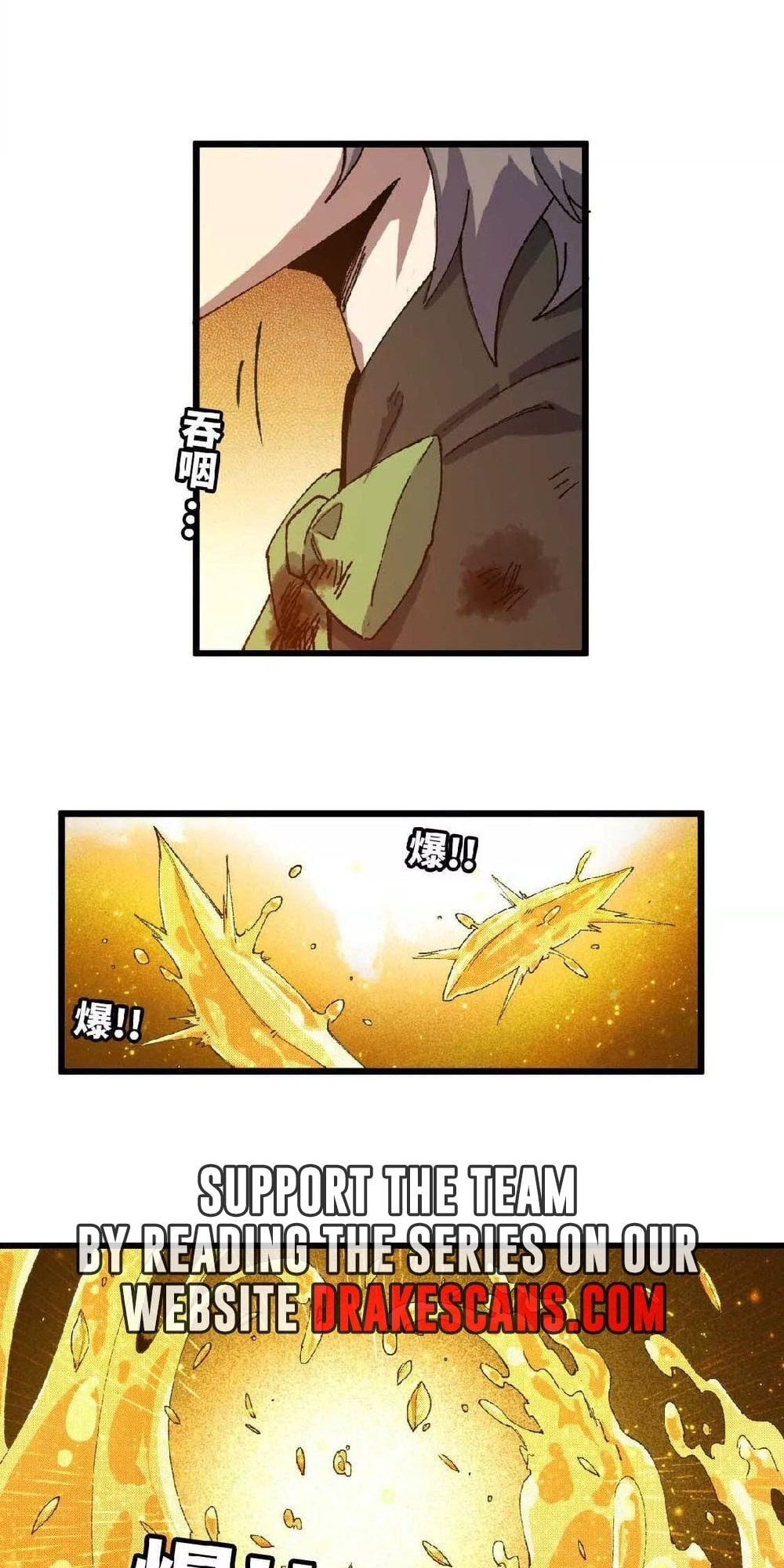 Read Hero X Demon Empress chapter 34 image 3 on Lezhin