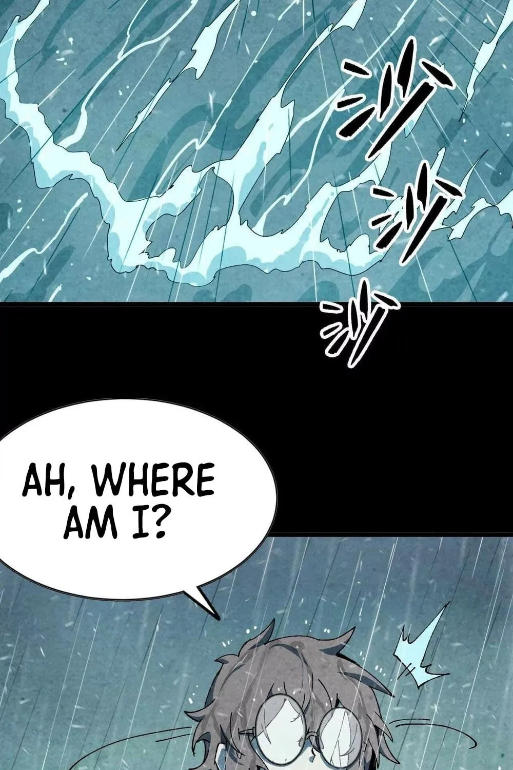 Read Hero X Demon Empress chapter 35 image 26 on Lezhin