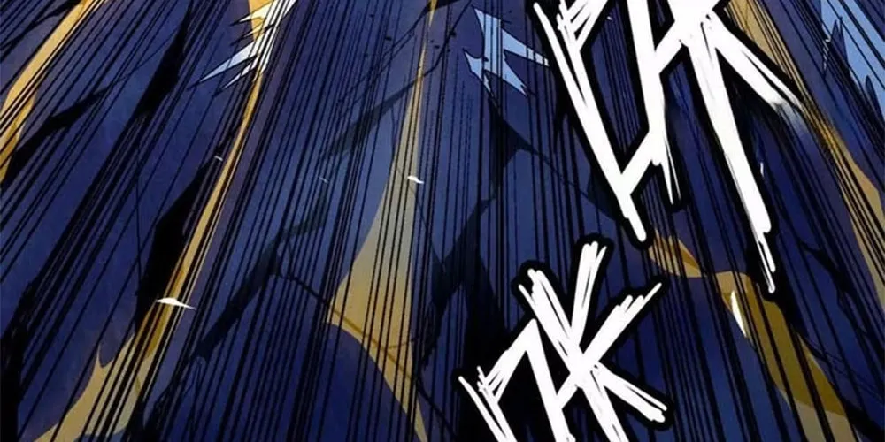 Read Hero X Demon Empress chapter 36 image 87 on Lezhin